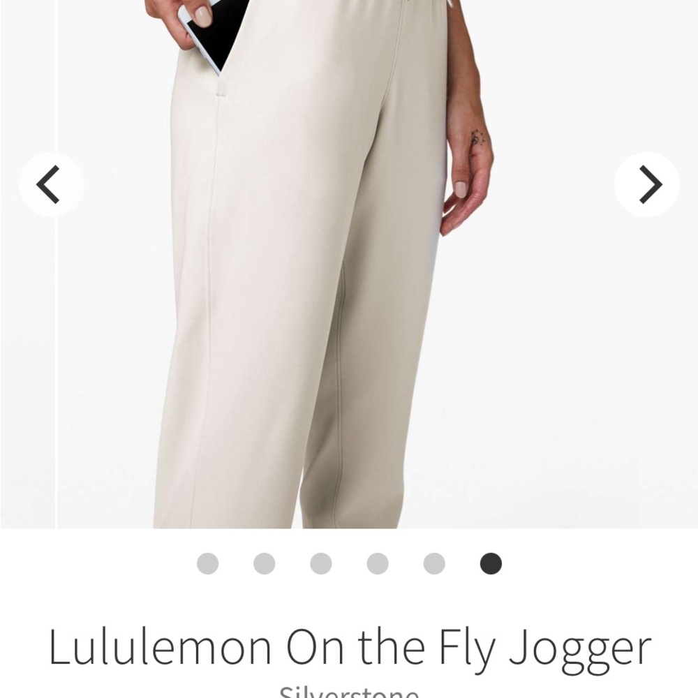 Lululemon Athletica Cream Joggers - Picture 4 of 5